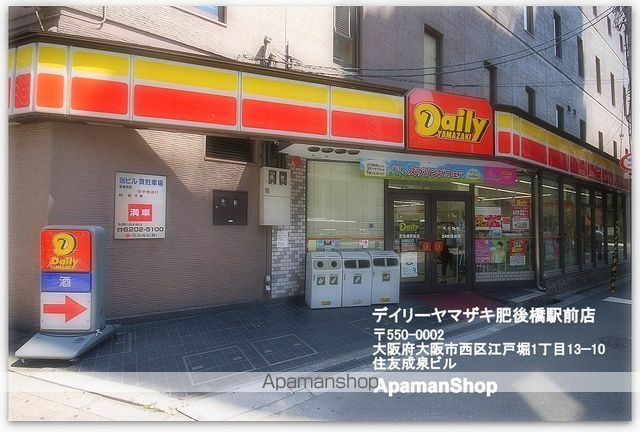 SEIWAパレス京町堀の周辺写真