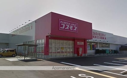 クレイノＯＺー６[1K/25.89m2]の周辺8