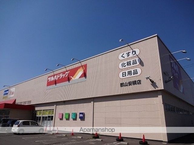 アビタシオン・Fの周辺写真
