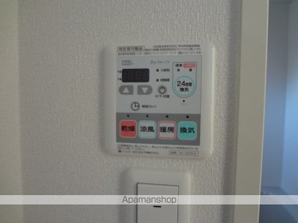 セントラルステート花咲[1K/26.98m2]の内装1