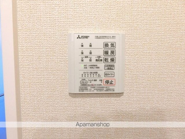 ラウレアの内装写真