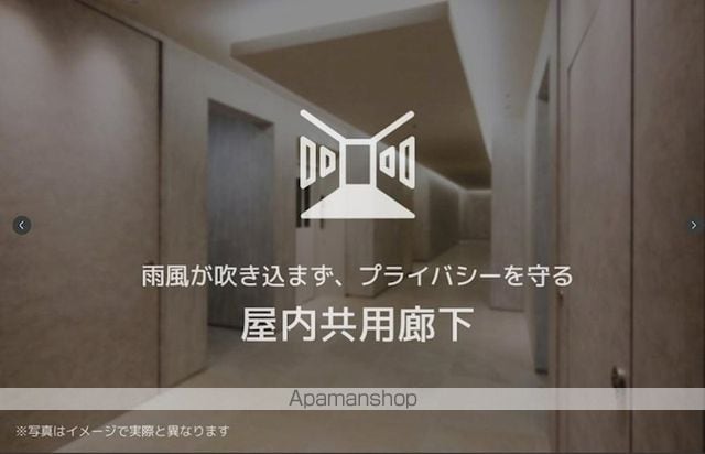 ベルシエルの内装写真