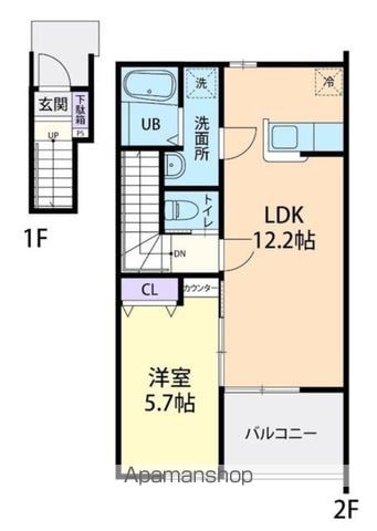 MY RESIDENCEIIの間取り写真