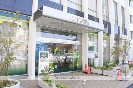 レディアス調布国領[1K/24.28m2]の周辺7