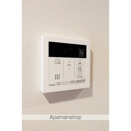 コンフォリア戸越公園[1LDK/32.34m2]のその他設備