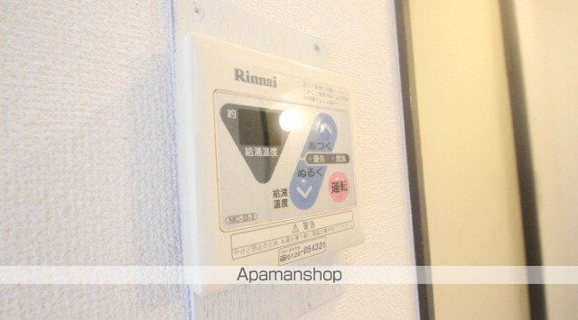 グリーンハイツの内装写真
