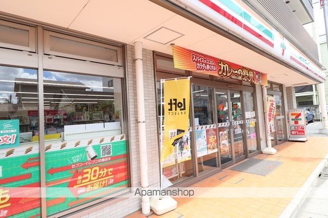 アテリア コートの周辺写真