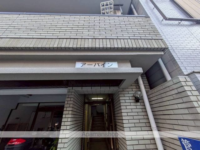 アーバインビルの玄関写真