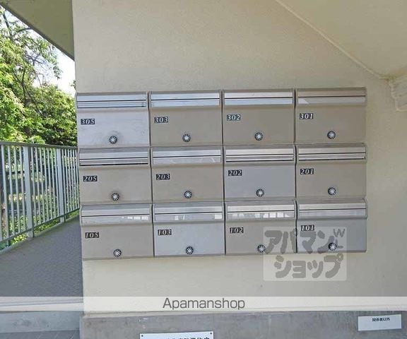 ラフォーレKEGOのその他写真
