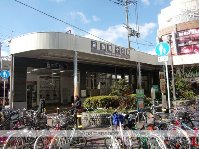 ピアファイブの周辺写真