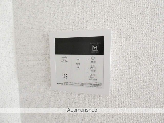 ヘリオスの内装写真