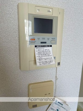 パークアクシス御茶ノ水ステージ[1K/22.79m2]のセキュリティ