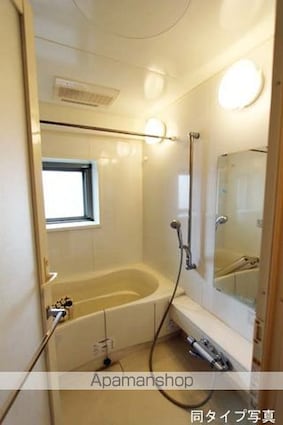 コンフォリア田町[2LDK/61.88m2]のバス