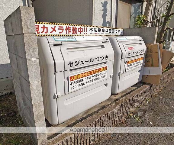セジュールつつみの外観写真