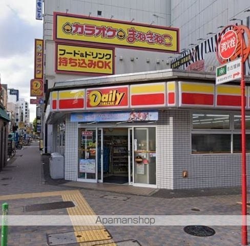 丸の内東桜ビルの周辺写真