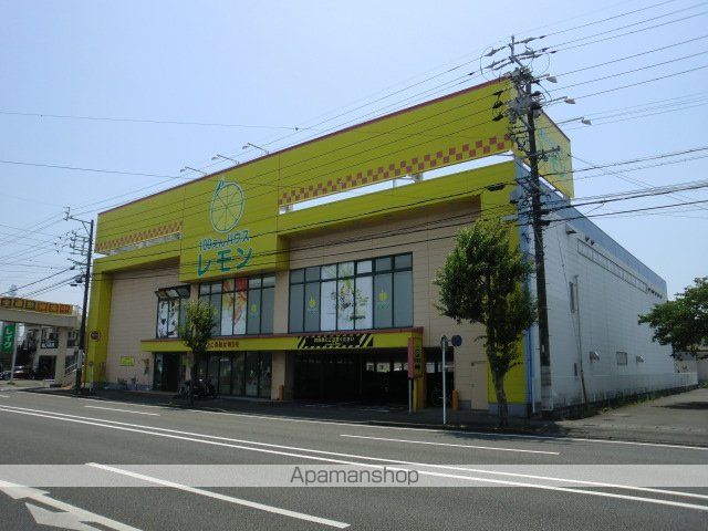 エステート千代田の周辺写真