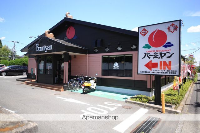 セントラルメゾンBの周辺写真