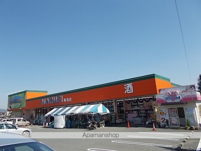 サニーヒルズAの周辺写真