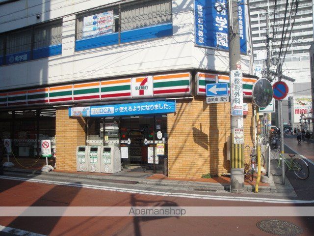 ハイム西宮北口の周辺写真
