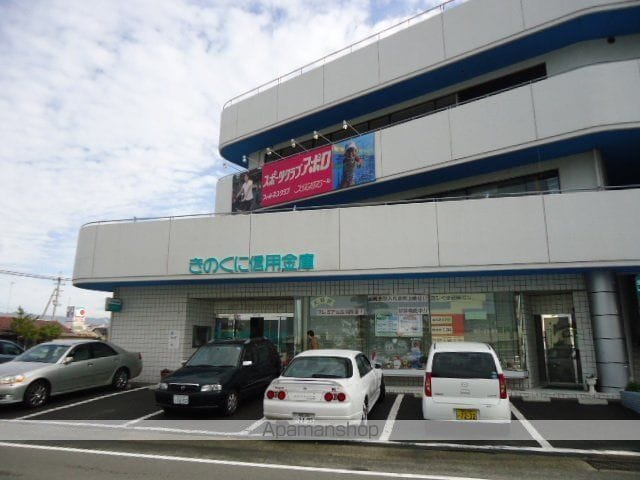 グランアセット上山の周辺写真