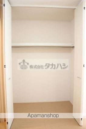 パル・ロワール[1R/30.03m2]の収納