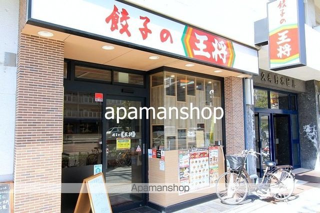 ESLEAD谷町六丁目レジデンスの周辺写真