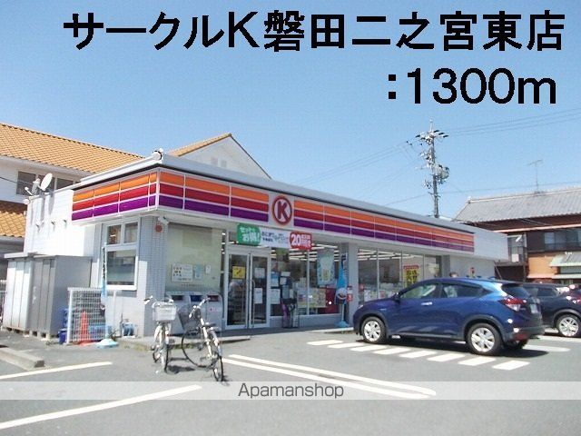 ユージェルメの周辺写真