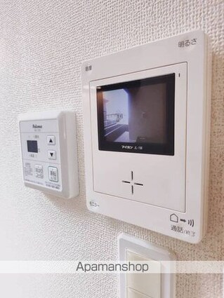 ハイツ・コルバン　Ⅱ[1R/32.94m2]のその他設備