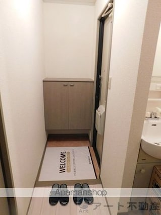 サンシャイン桑原　Ａ棟[2LDK/53.48m2]の玄関