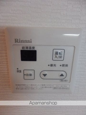 DEAR COURT CHIBAの内装写真