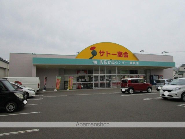 タウンハウスヨシダBの周辺写真
