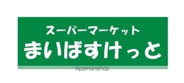ルフォンプログレ品川大井の周辺写真