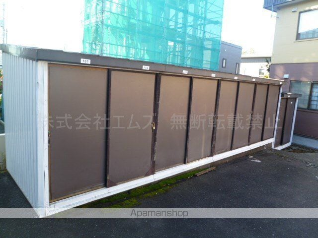第2佐藤マンションのその他写真