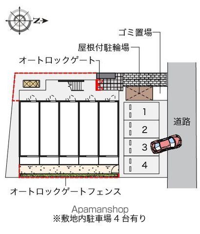 レオパレスKATOHIIIのその他写真
