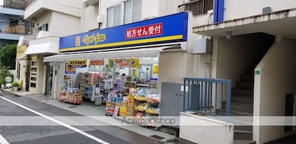 エミリブ東長崎[1LDK/38.89m2]の周辺5
