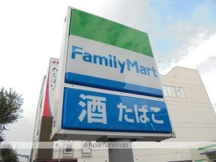 マンシオーネ・アサール[1R/17m2]の周辺2