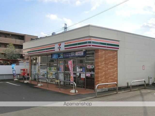 メゾンアストリアの周辺写真