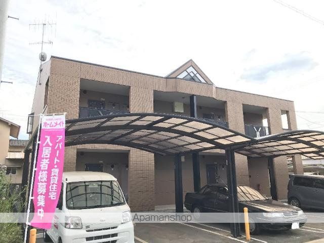 フェルミエの外観写真