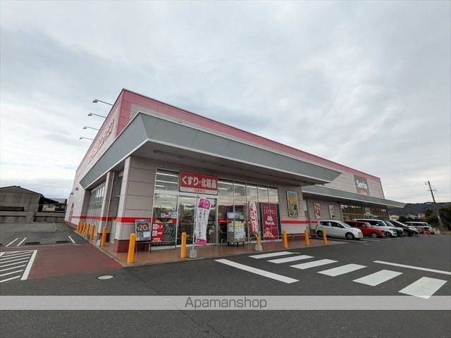 レオパレスNAKASEの周辺写真