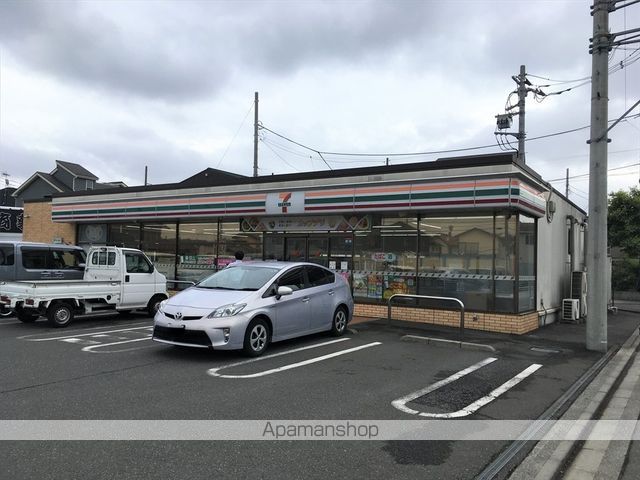 姥川第2ハイツの周辺写真