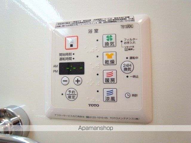 エスポワールの内装写真