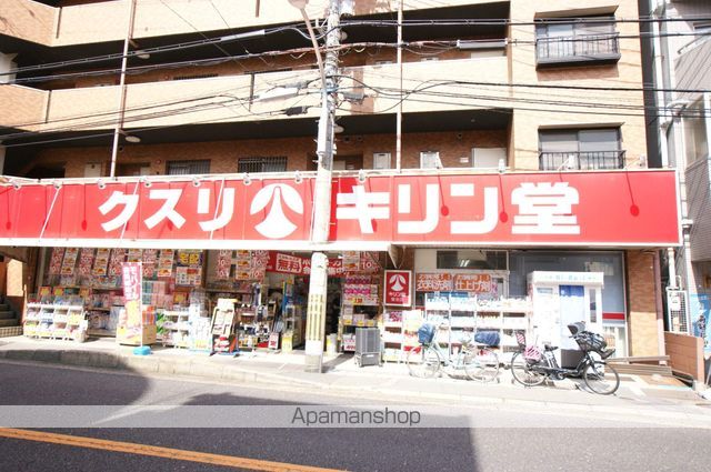 コーポ蛍池東の周辺写真