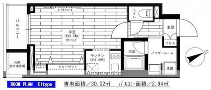 グランドコンシェルジュ六本木[1R/30.02m2]の間取図