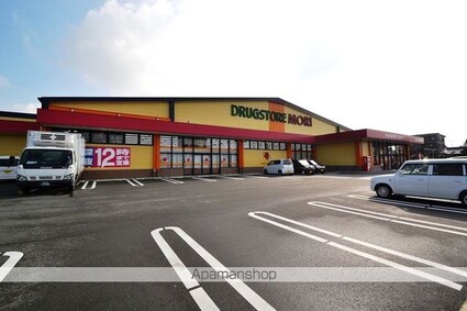 熊本県八代市中北町[2LDK/50.27m2]の周辺3