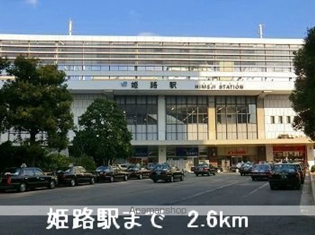 アヴェニール21の周辺写真