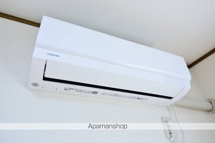 サンバレー梅ヶ丘[1K/21.06m2]のその他設備