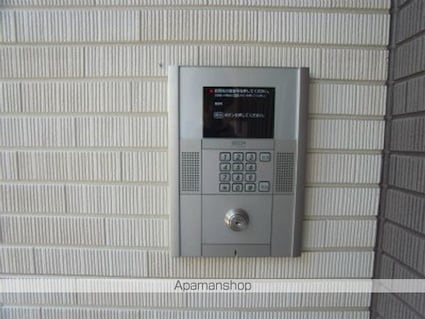 リブリ・ＭＩＭＵ[1K/26.49m2]のその他内装