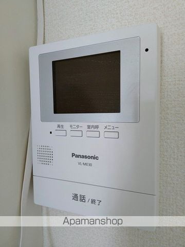 旭シックスマンションの内装写真