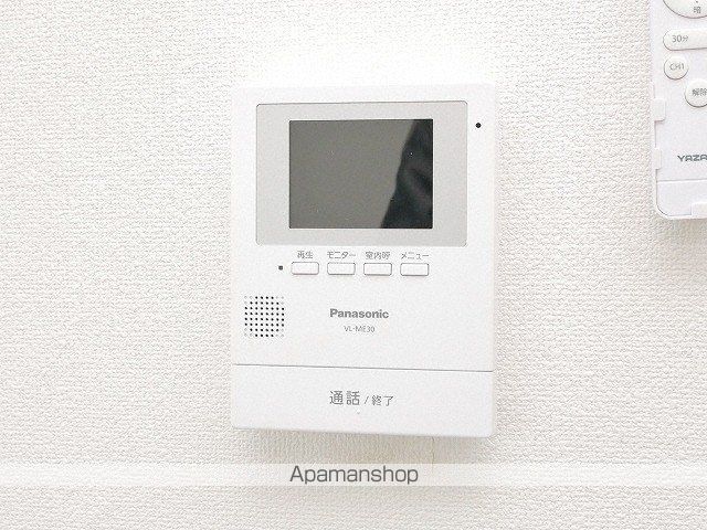 プロスペリティ30の内装写真