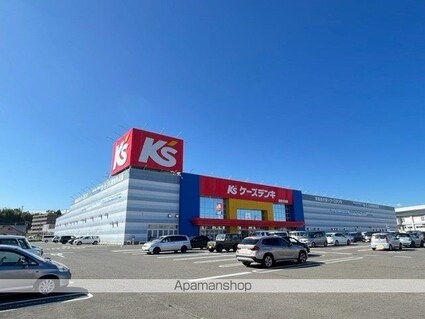 宮城県仙台市太白区上野山１丁目[1LDK/41.98m2]の周辺2